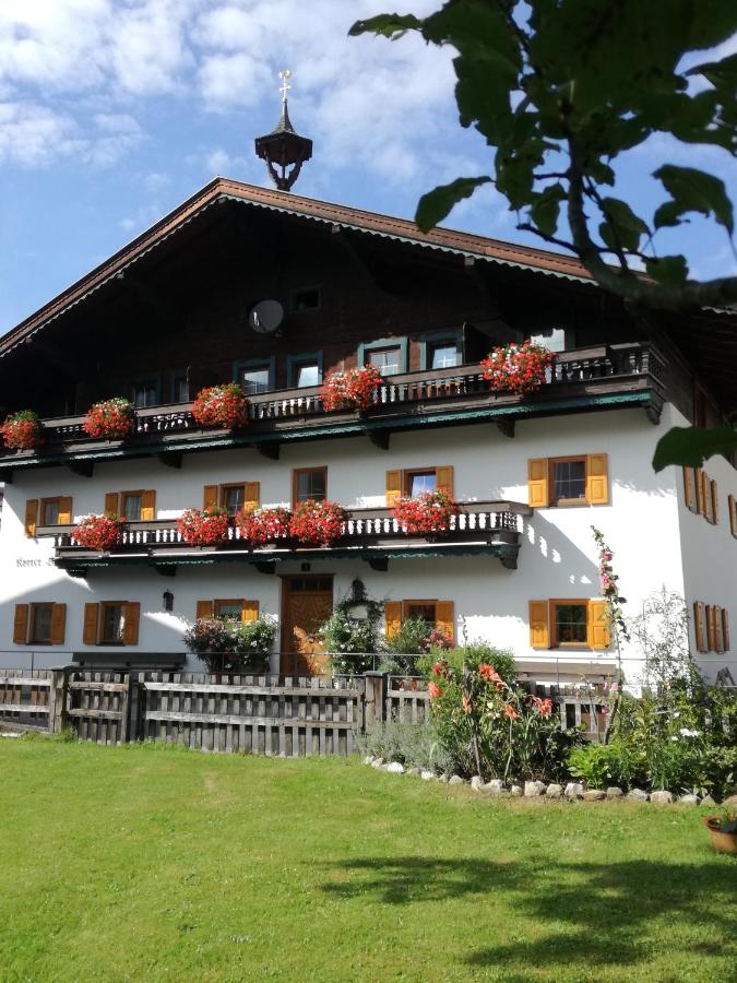 B&B Walchsee - Karrerhof - Bed and Breakfast Walchsee