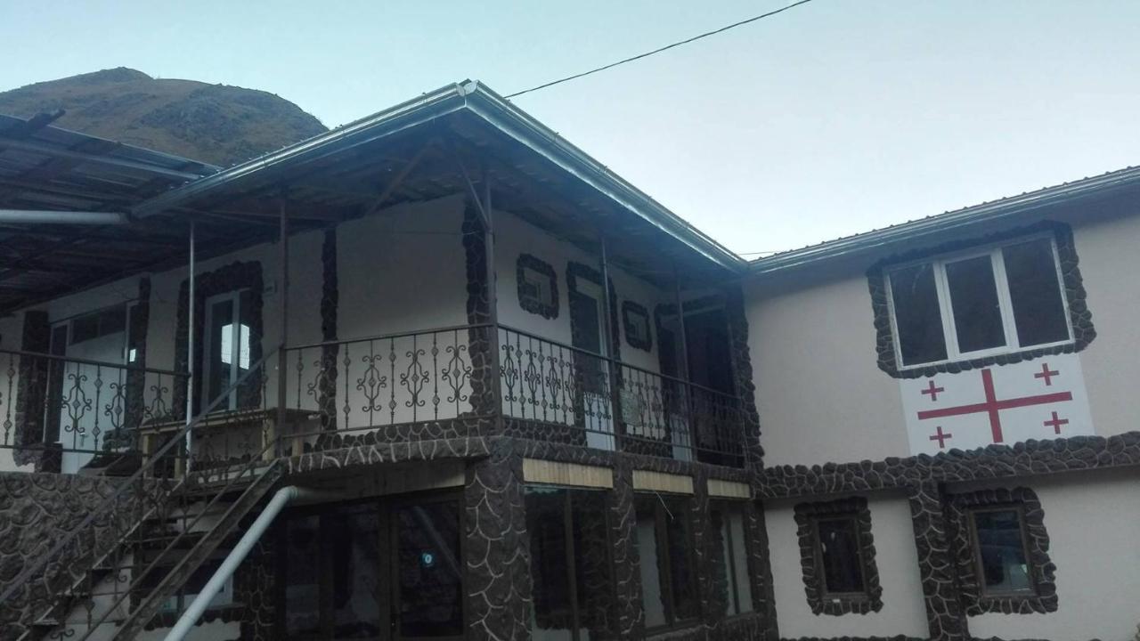 Guest House Sabauri - Chambres d’hôtes St’epants’minda