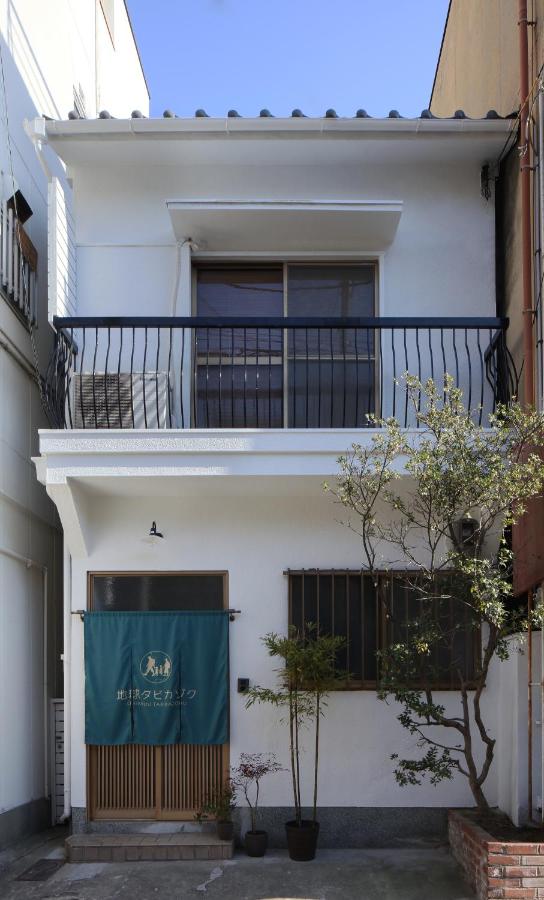 Chikyuutabikazoku USJ - B&B Osaka