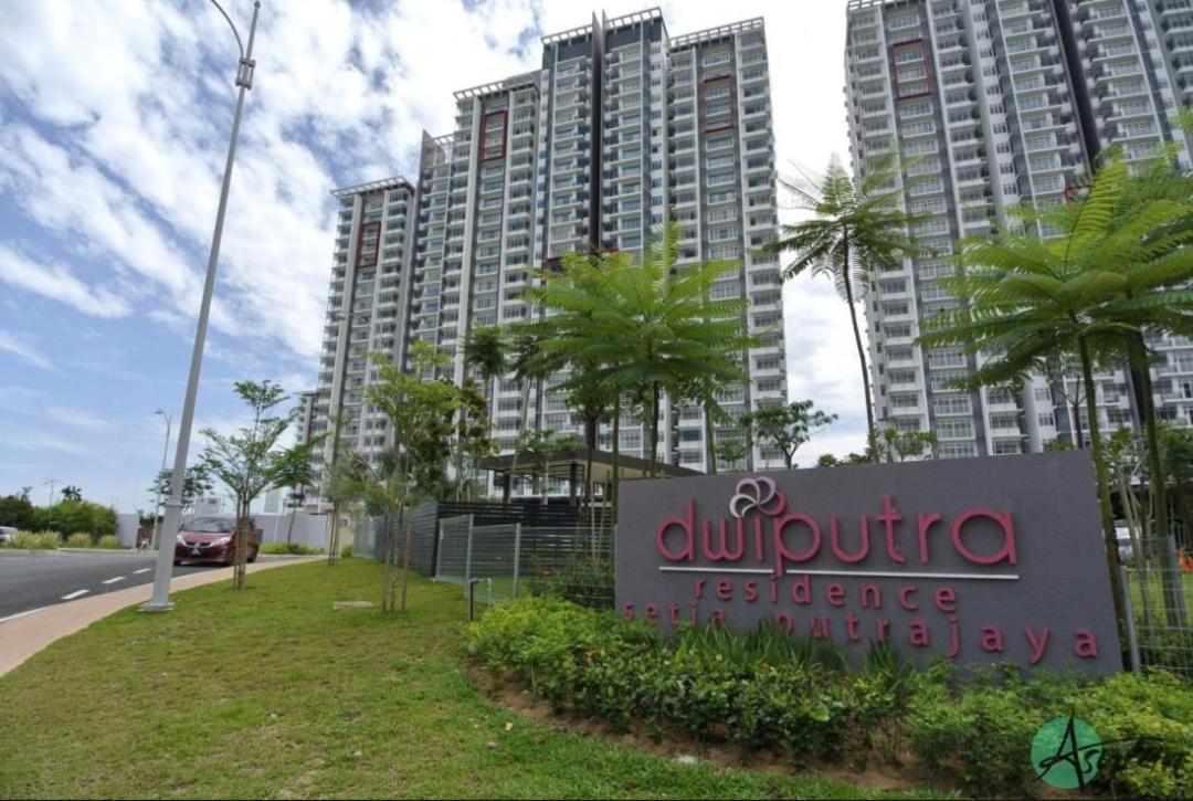 Hadan Homestay Putrajaya Presint 15 - B&B Putrajaya