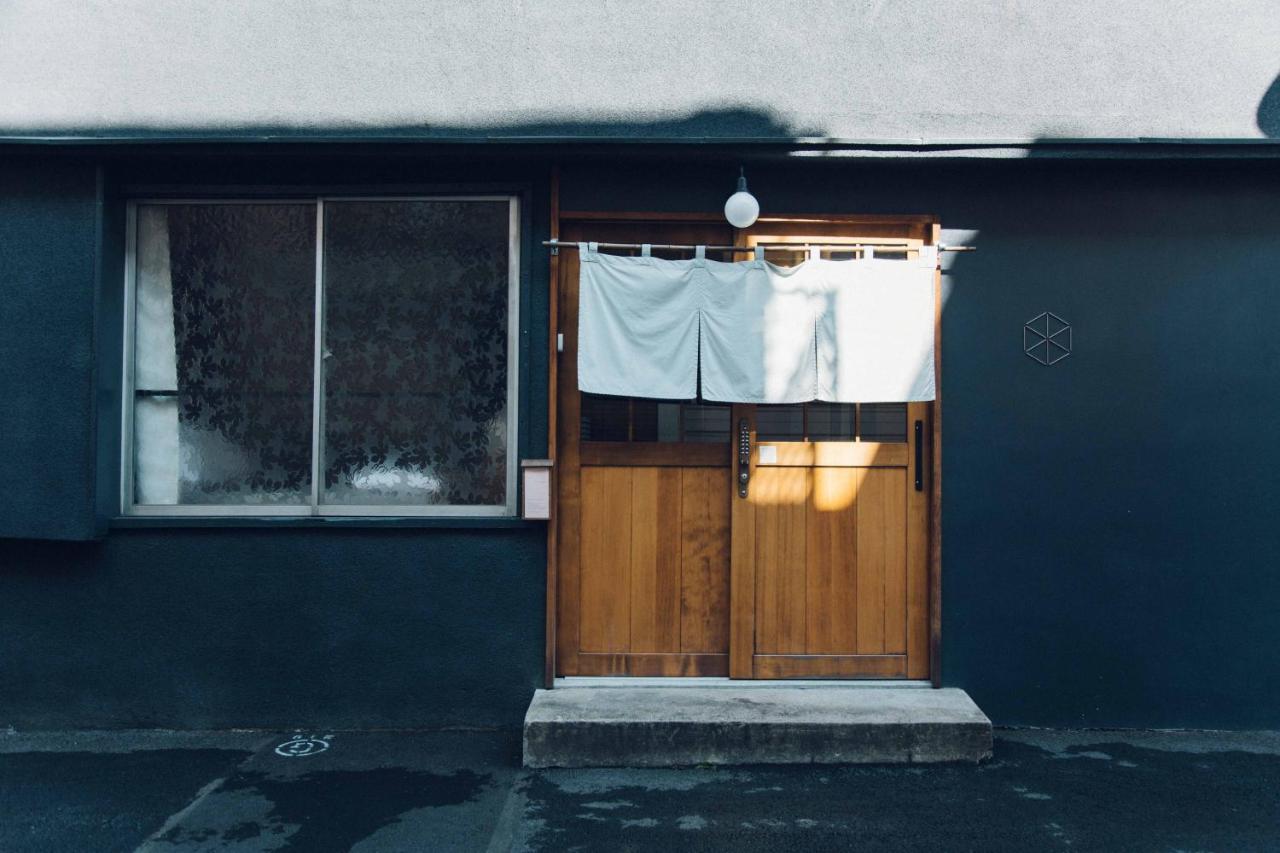 hanare - Chambres d’hôtes Tokyo