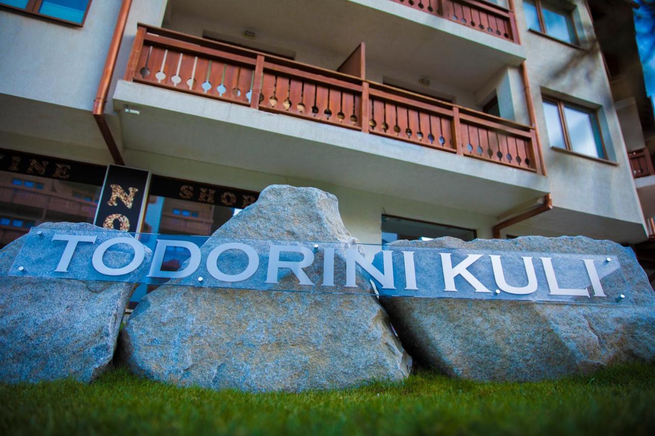 Todorini Kuli Apartments - B&B Bansko
