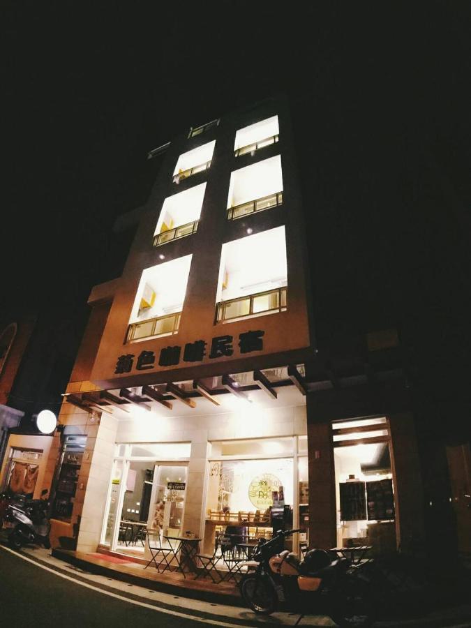 G.S Cafe - B&B