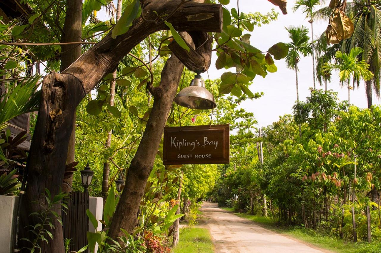 Kipling's Bay Guest house - B&B Ngapali