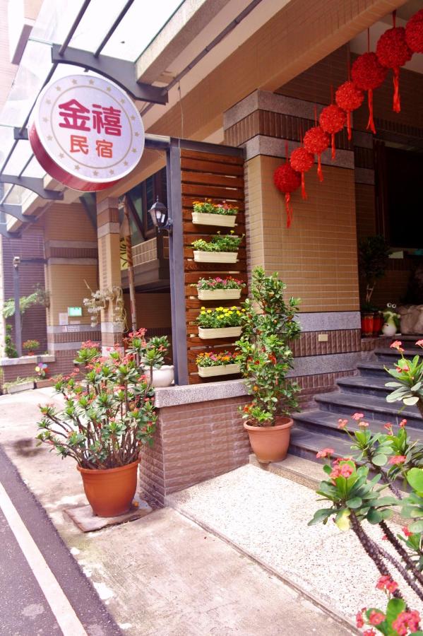 Chinhsi Homestay - Chambres d’hôtes Longjing