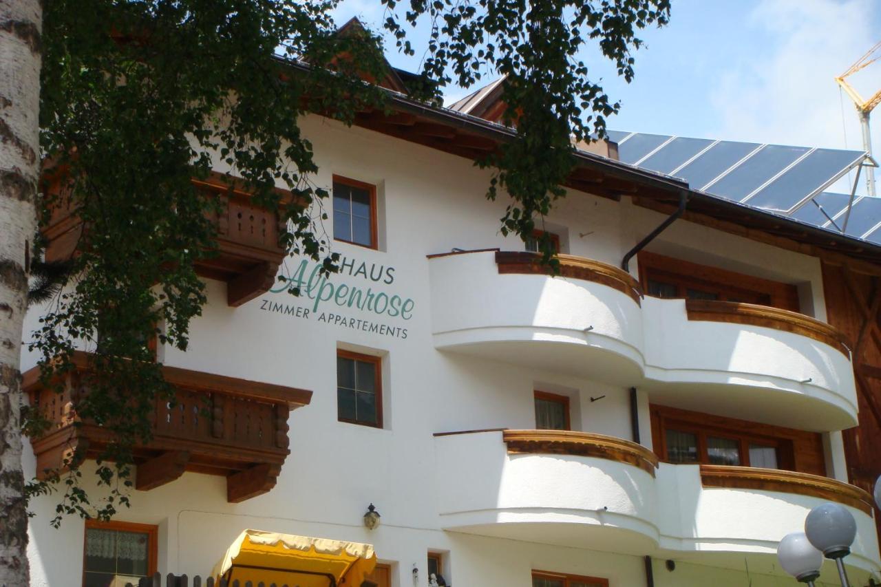 Pension Alpenrose - Ferienwohnung Serfaus
