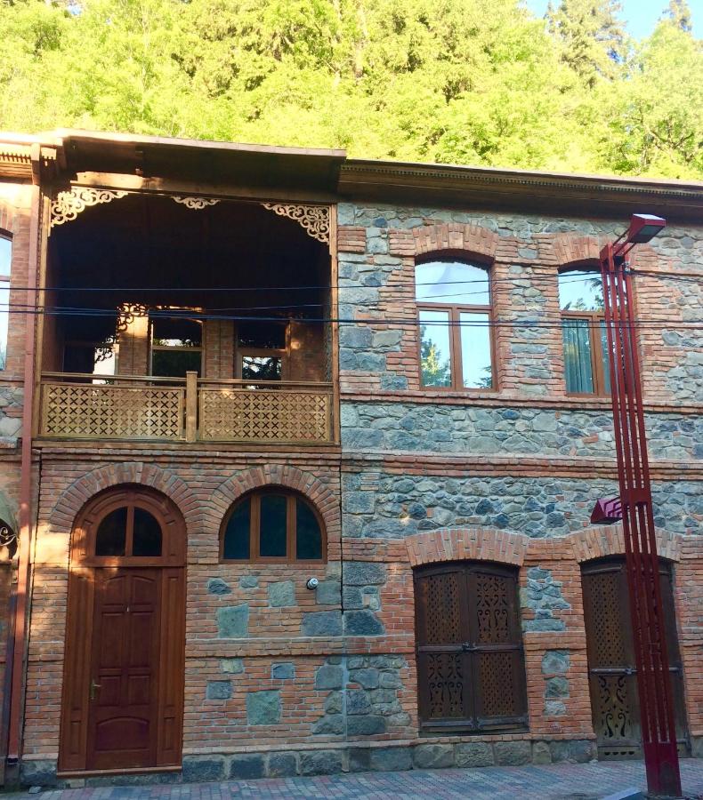 Inka home - Chambres d’hôtes