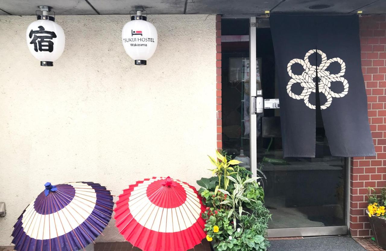 Tsukiji Hostel Wakayama 1 - B&B