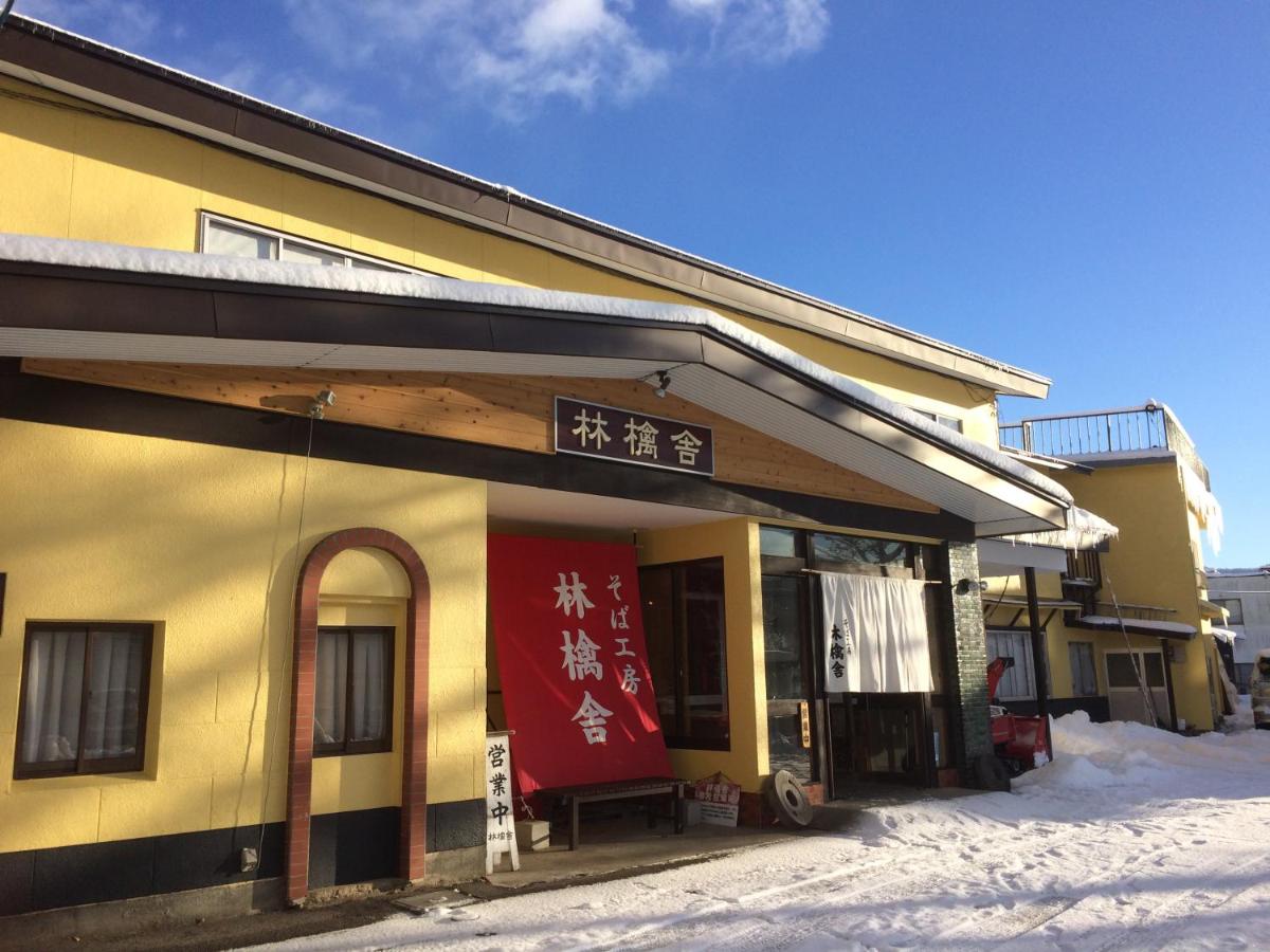 B&B Hakuba - Ringoya - Bed and Breakfast Hakuba