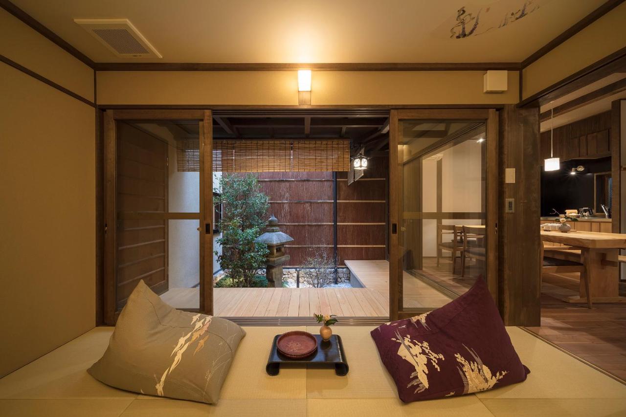Fujinoma Machiya House - B&B Kyoto