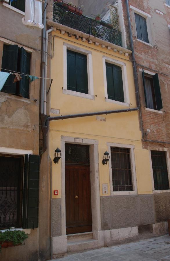 Casa Mimma - B&B