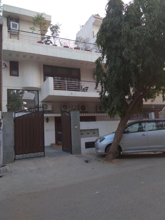 The Neem - Bed and Breakfast