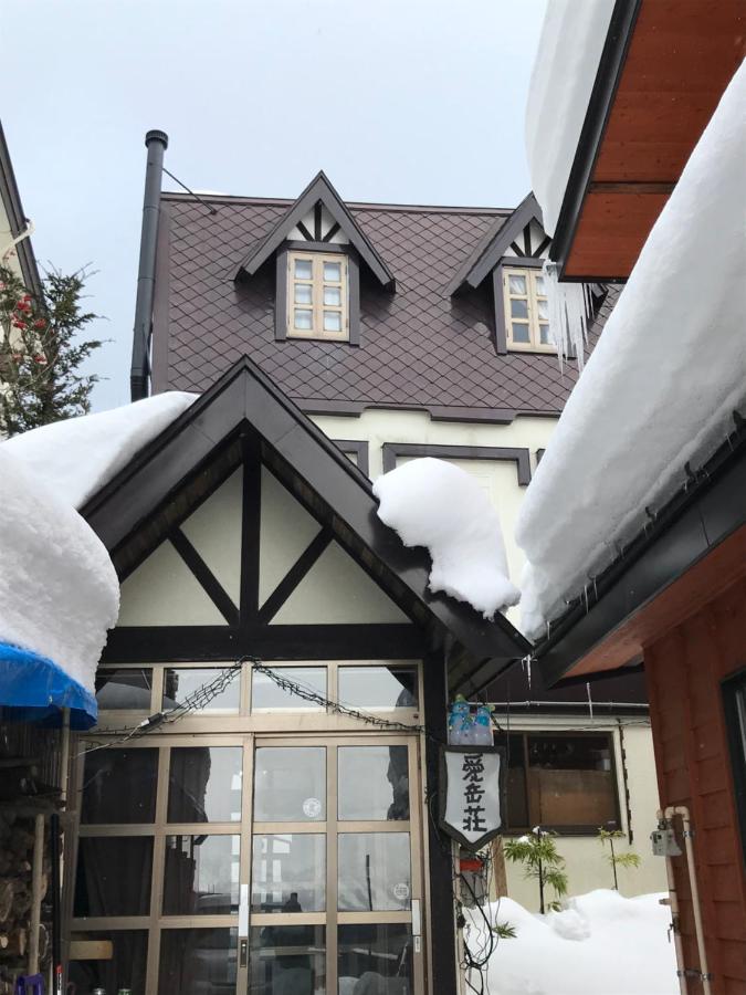 Aigakusou - Ferienwohnung Toyosato