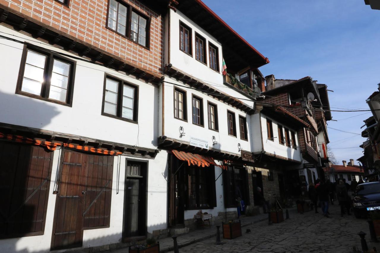 B&B Veliko Tarnovo - Guest House Divna - Bed and Breakfast Veliko Tarnovo