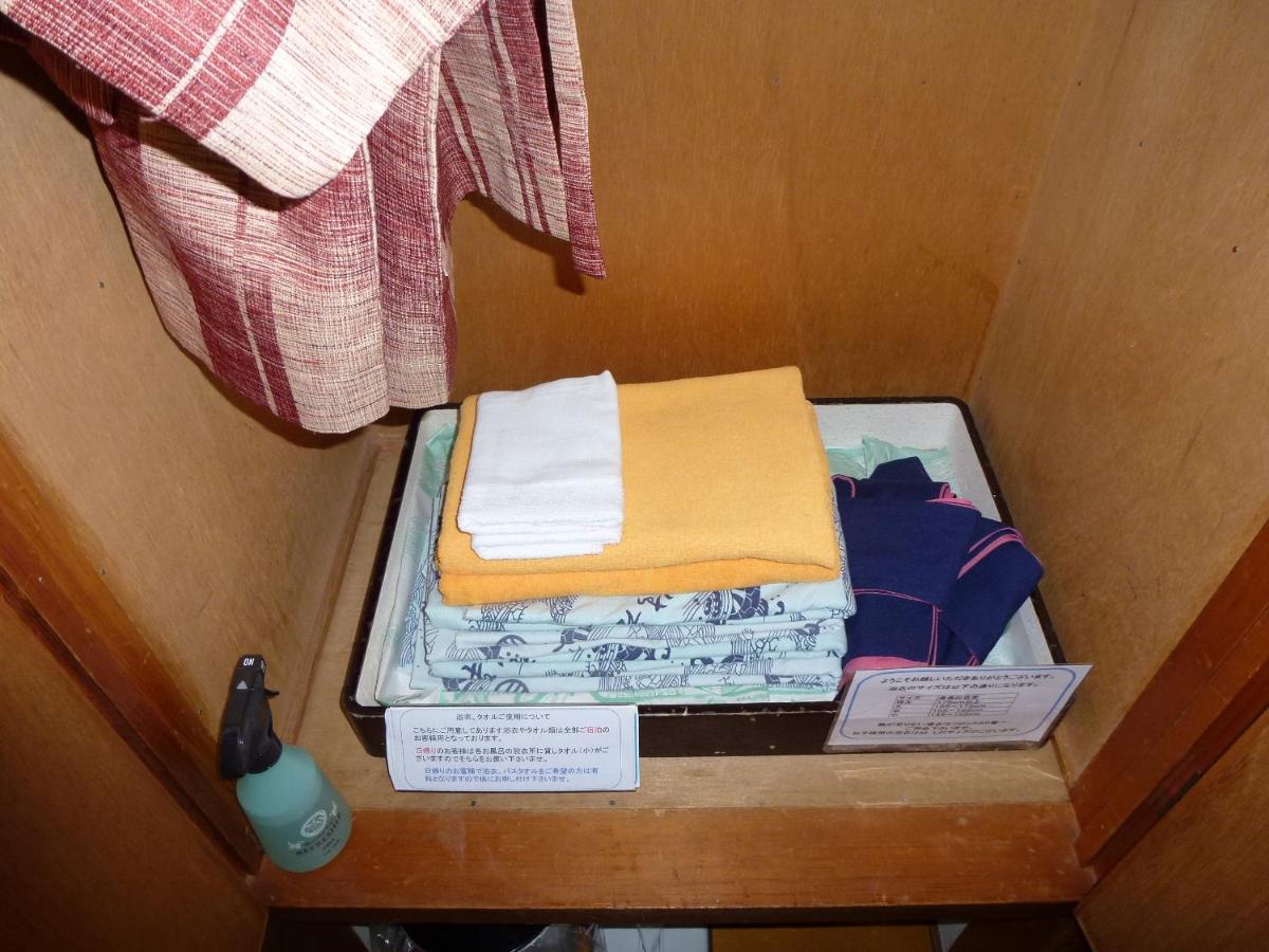Japanese-Style Double Room with Toilet