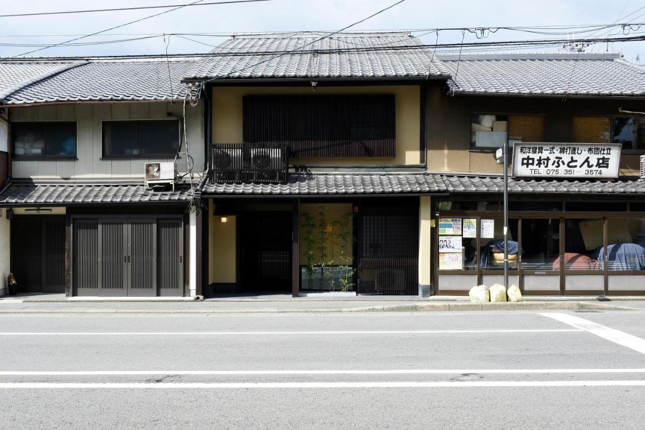Kuraya Omiya Shimabara - B&B