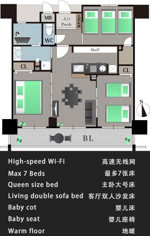 Three-Bedroom Apartment