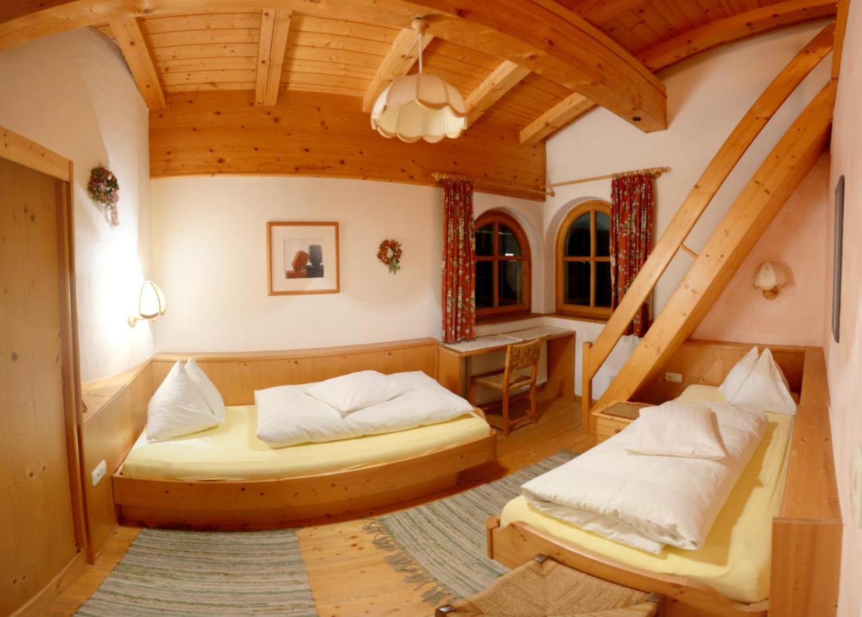 Apartment - Split Level