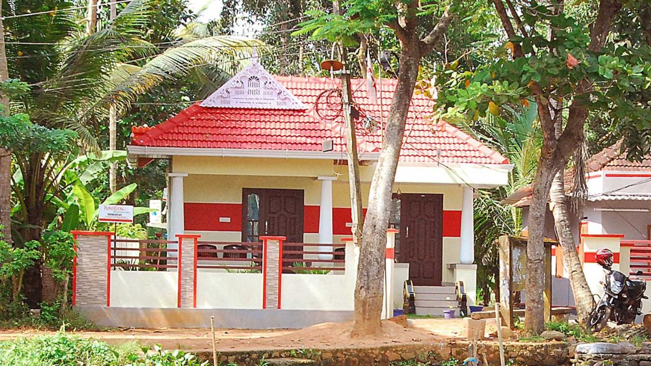 B&B Alappuzha - Punerjeni Homes - Bed and Breakfast Alappuzha