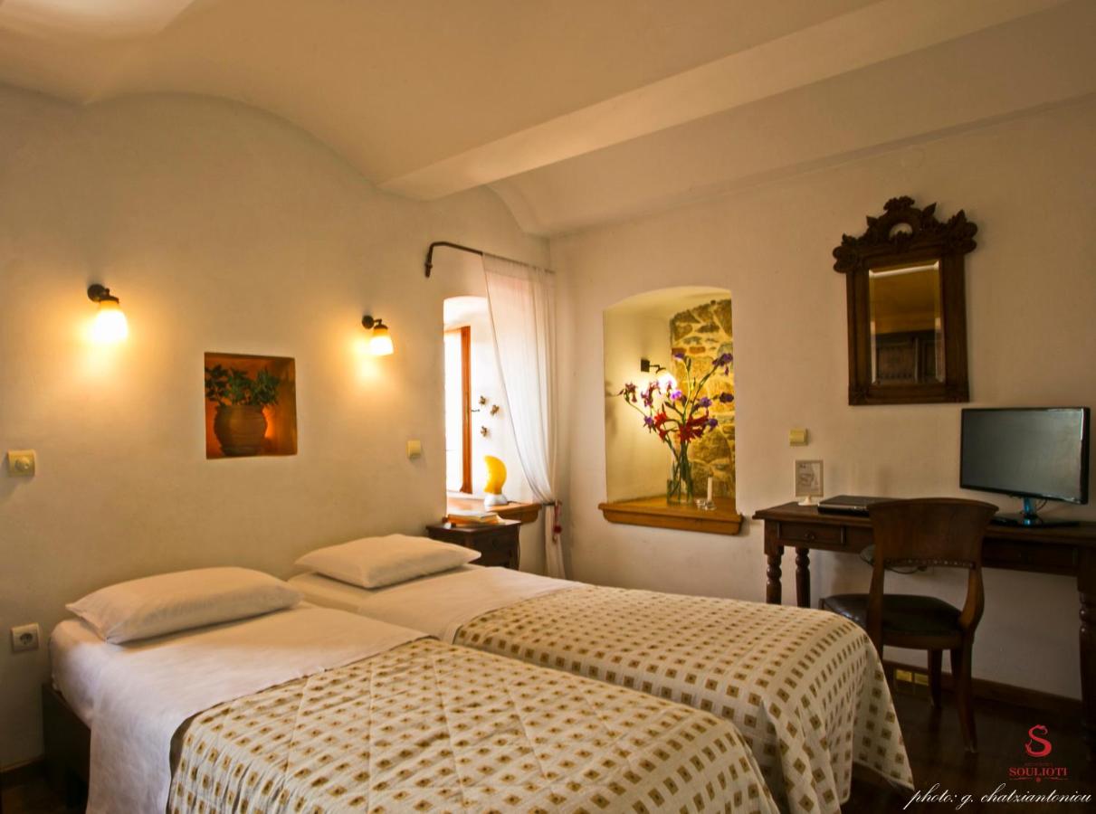 Twin Room with View - Ochra