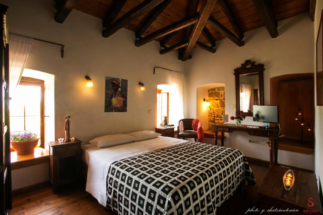 Double Room - Chondrokokkino