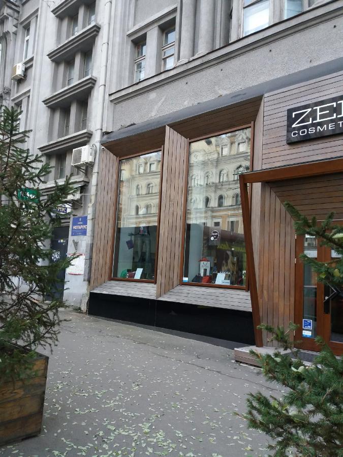 Apartment u Lidii in center of Kiev near railways station - Bed and Breakfast