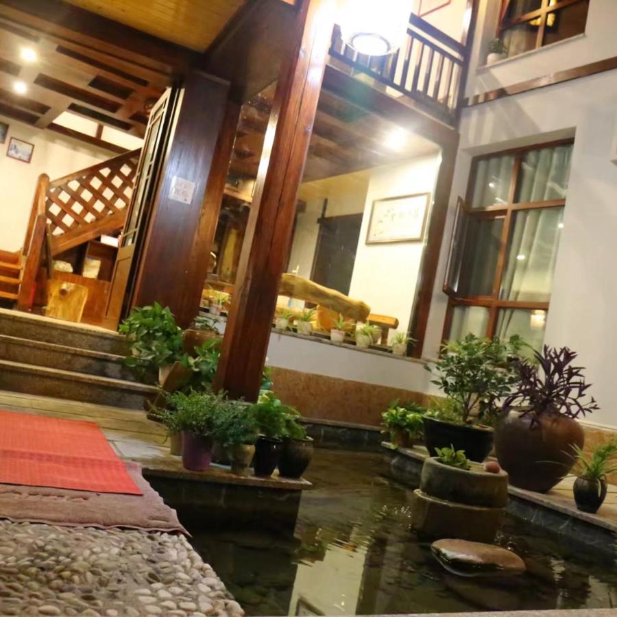 Tian Jia Xiao Yuan Boutique Homestay - B&B Zhangjiajie