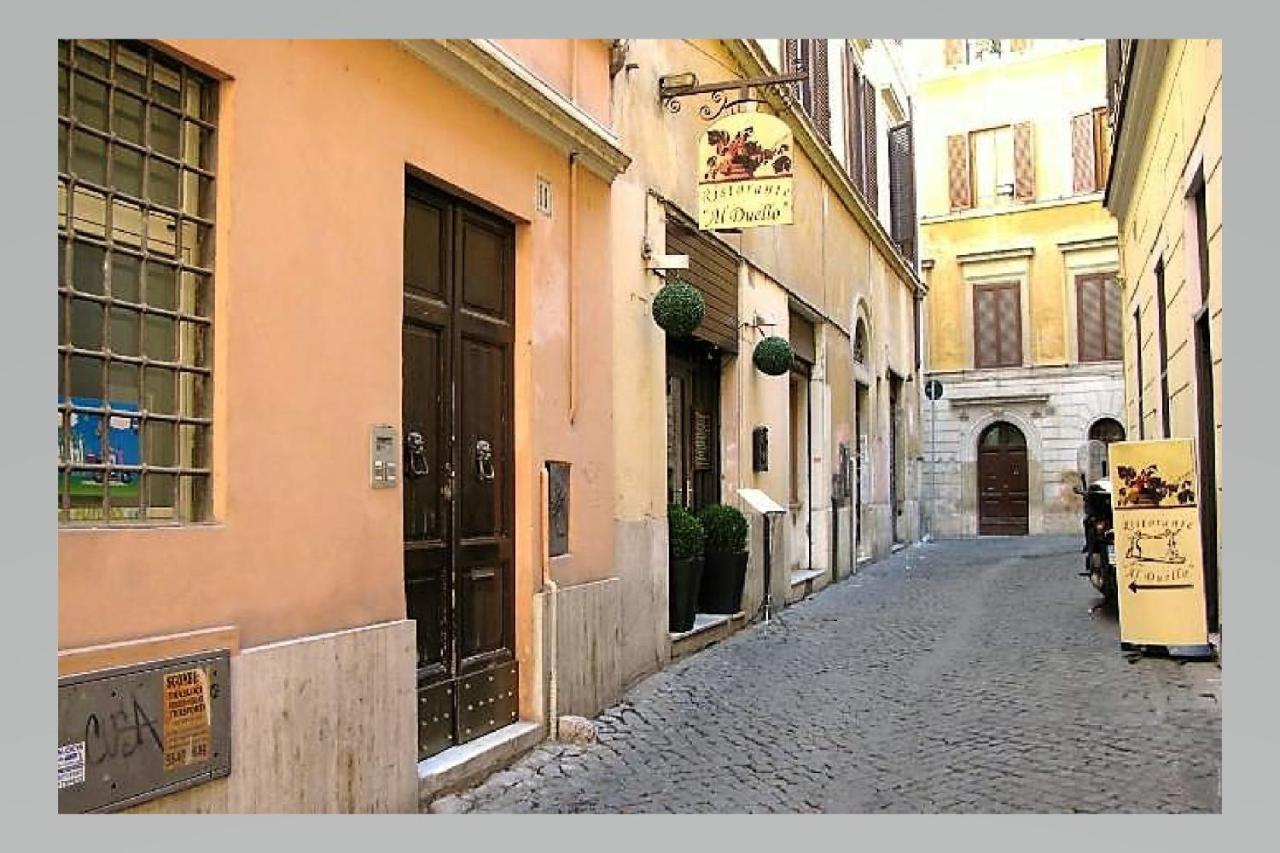 La Vaccarella Pantheon - B&B