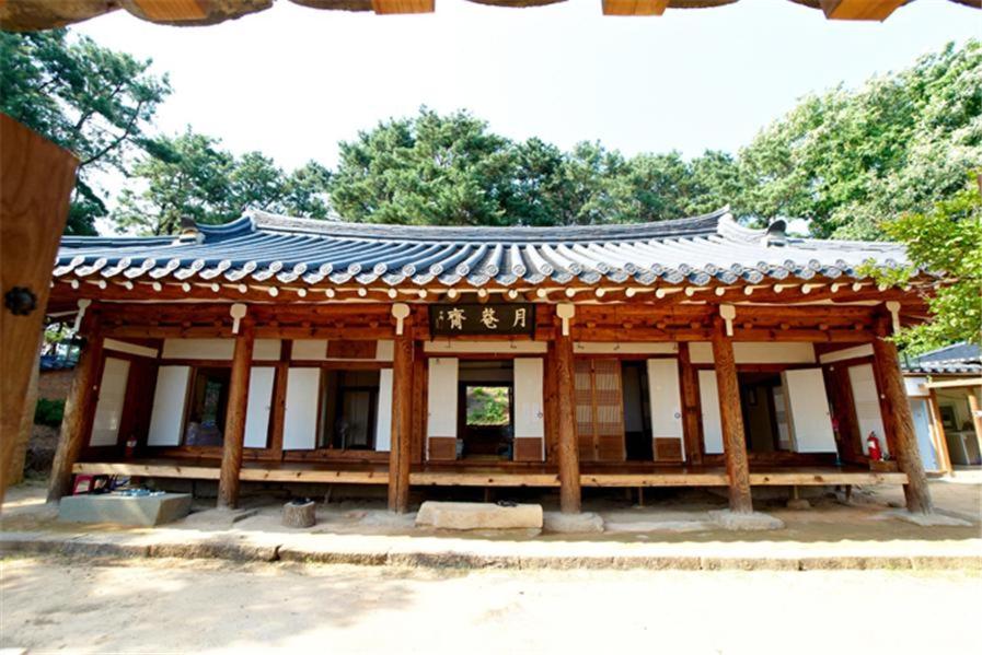Wolamjae - B&B