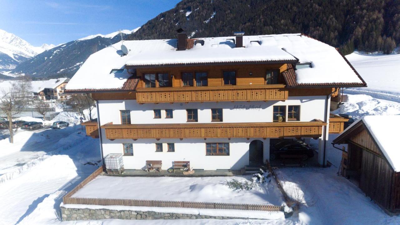 Hölzlhof Apartments - Ferienwohnung