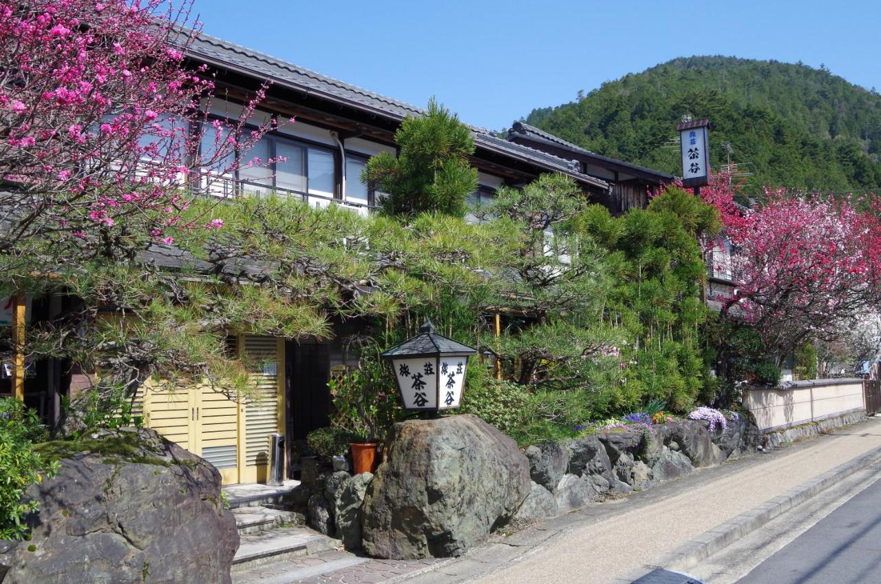 Ryoso Chatani - B&B