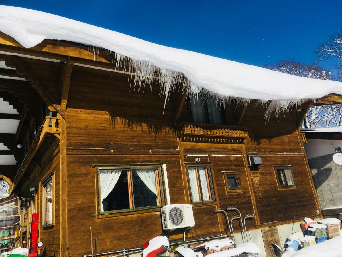 Yado Brodiaea - B&B Myoko