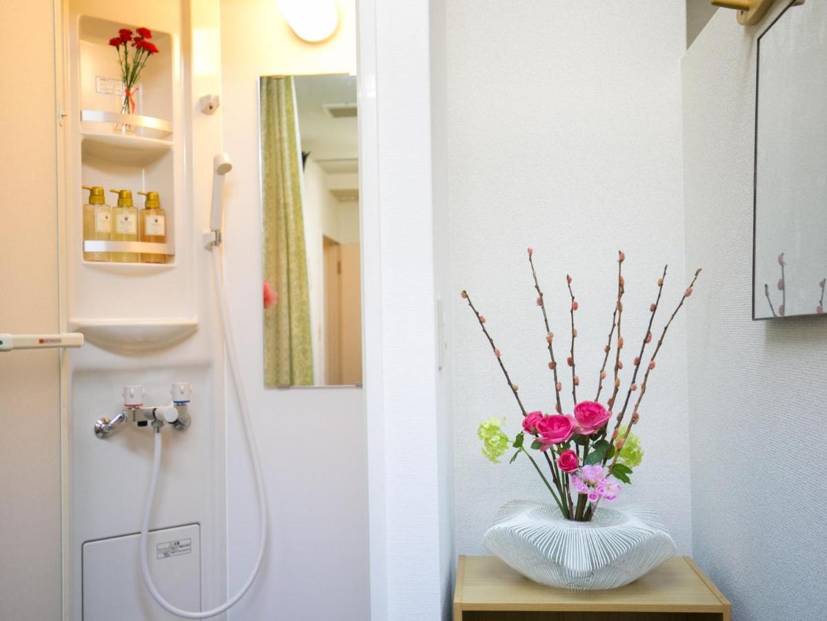 123 Guesthouse - Ferienwohnung Ōsaka