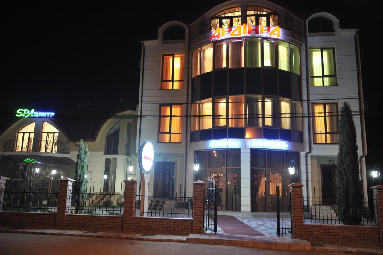 B&B Tchernivtsi - Andinna Hotel - Bed and Breakfast Tchernivtsi