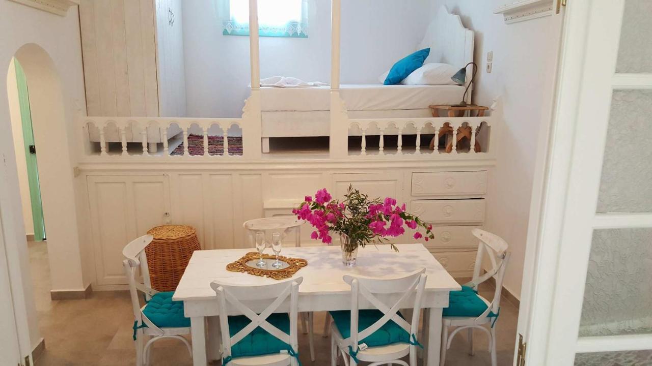 Amalthia House - B&B Arkása