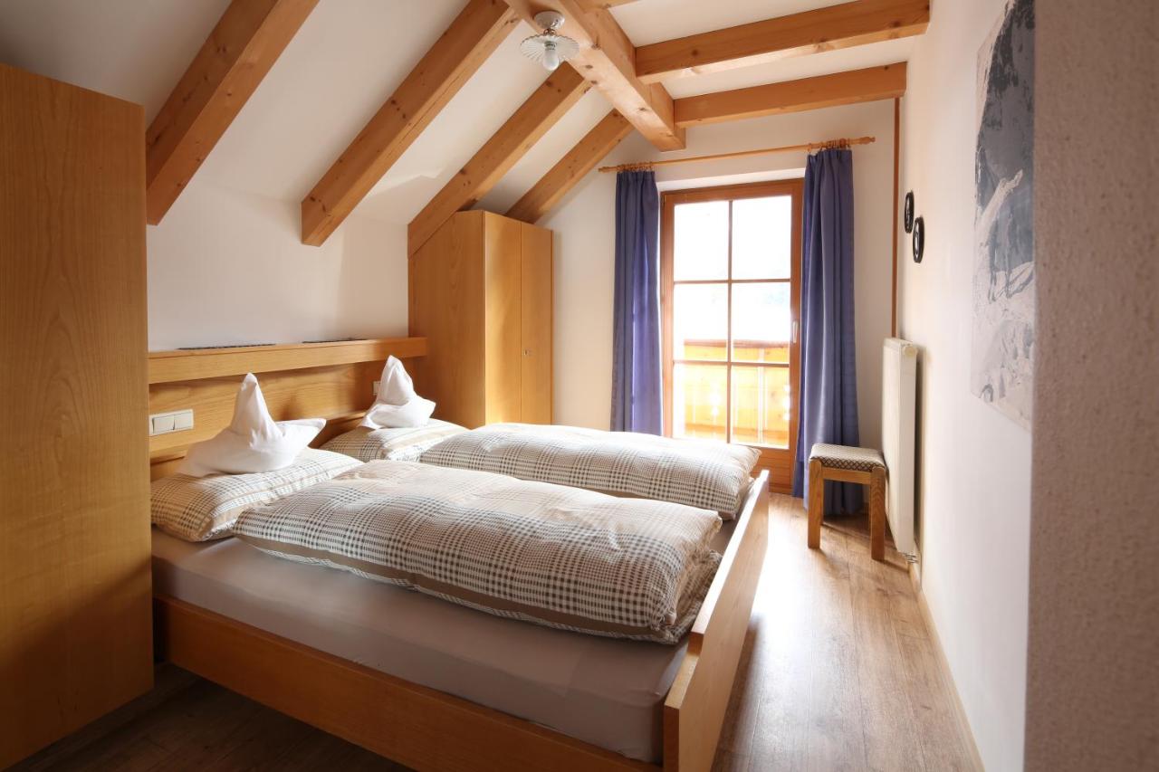 Small Two-Bedroom Apartment with Balcony