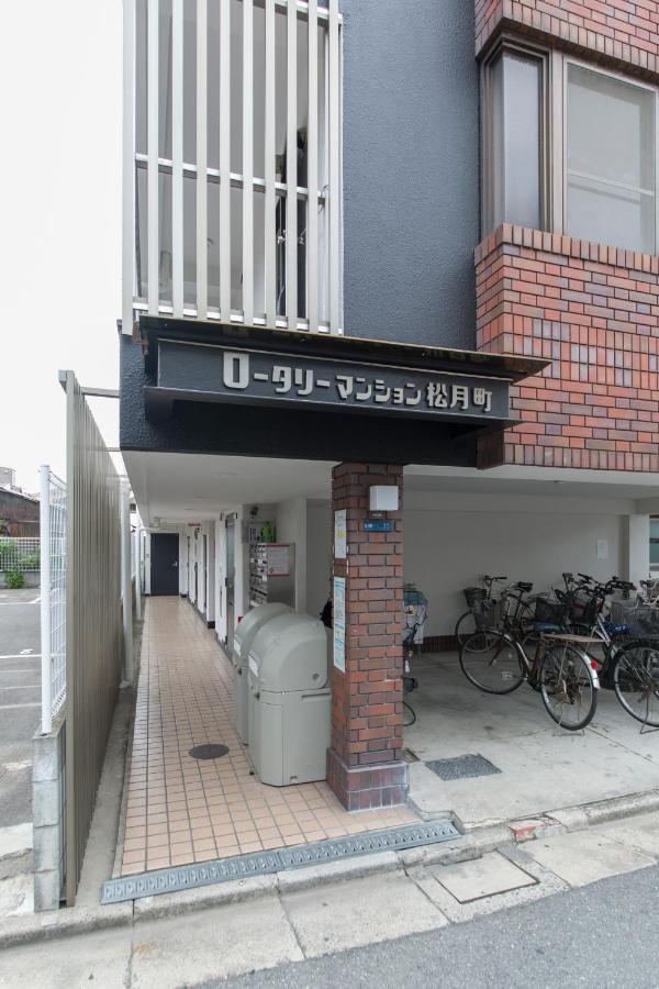 BEEHIVE APARTMENT Moriguchi - B&B Osaka