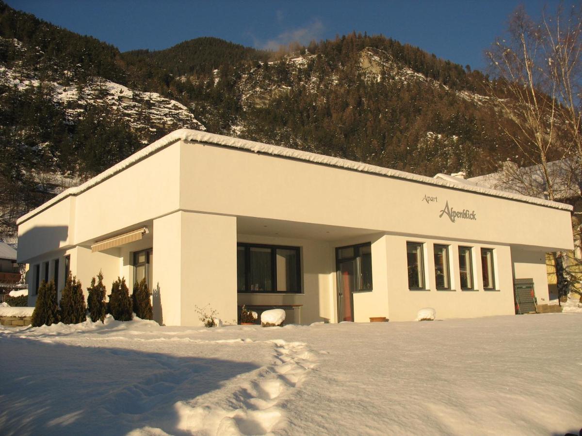 B&B Pfunds - Apart Alpenblick - Bed and Breakfast Pfunds