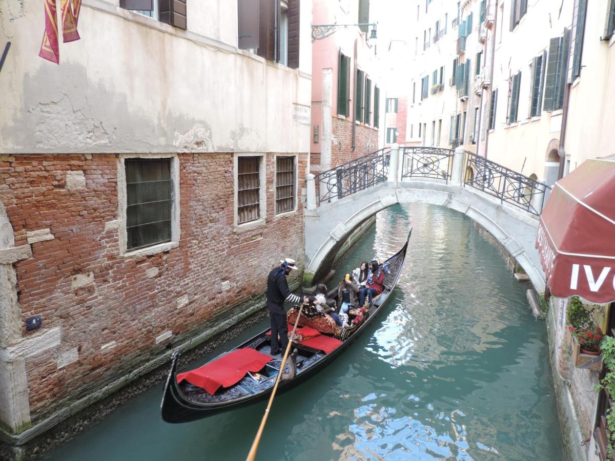 Appartamento San Marco - Ferienwohnung Venedig