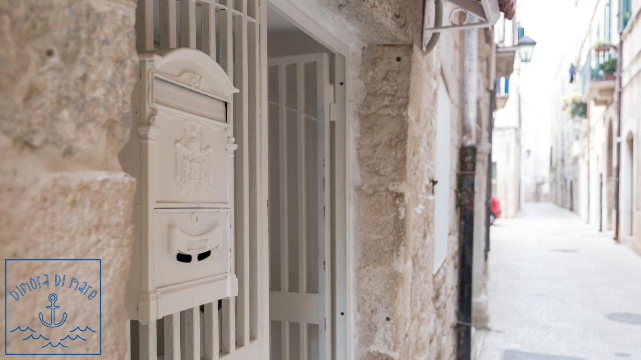 Dimora Di Mare - B&B Trani