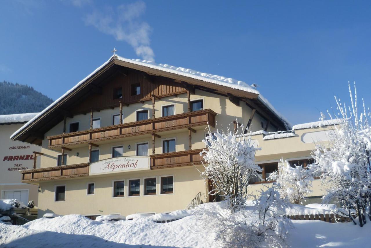 Appartement Familial 1 Chambre avec Balcon 