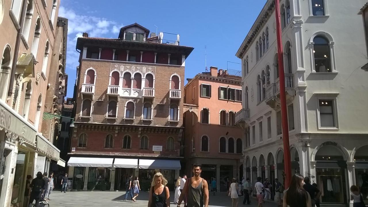 San Luca Apartment - B&B Venezia