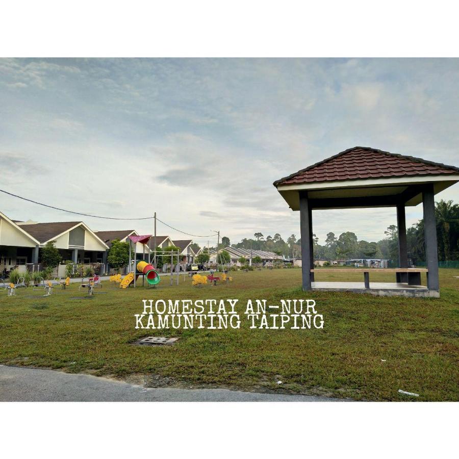 Homestay An-Nur Kamunting - Ferienwohnung