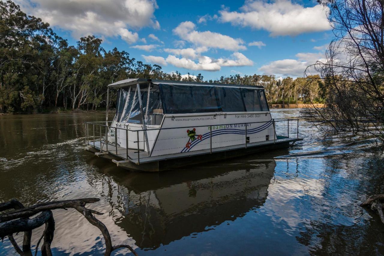 Camping Boat