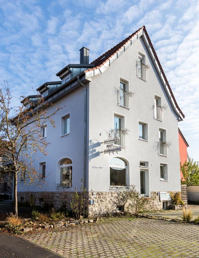 B&B Veitshöchheim - Hotel am Rokokogarten - Bed and Breakfast Veitshöchheim