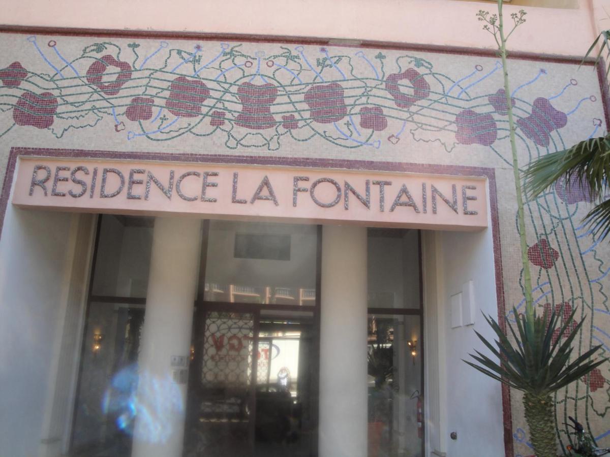 La Fontaine - Bed and Breakfast Marrakesh