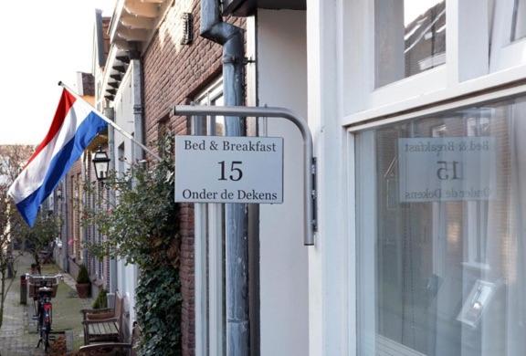 B&B Harderwijk - Bed & Breakfast Onder de Dekens - Bed and Breakfast Harderwijk