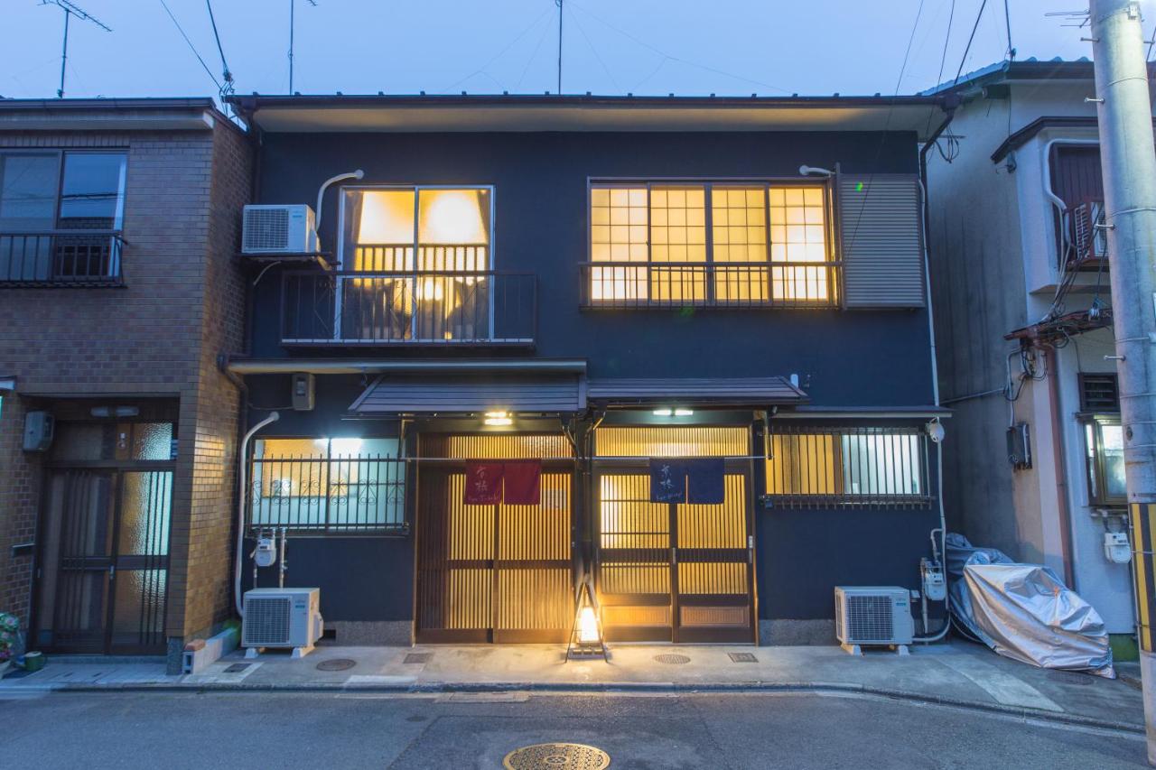Three-Bedroom Townhouse