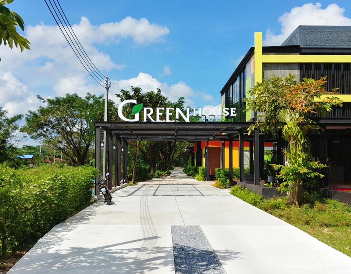 B&B Nakhon Si Tammarat - GREEN HOUSE Neo-Resotel - Bed and Breakfast Nakhon Si Tammarat