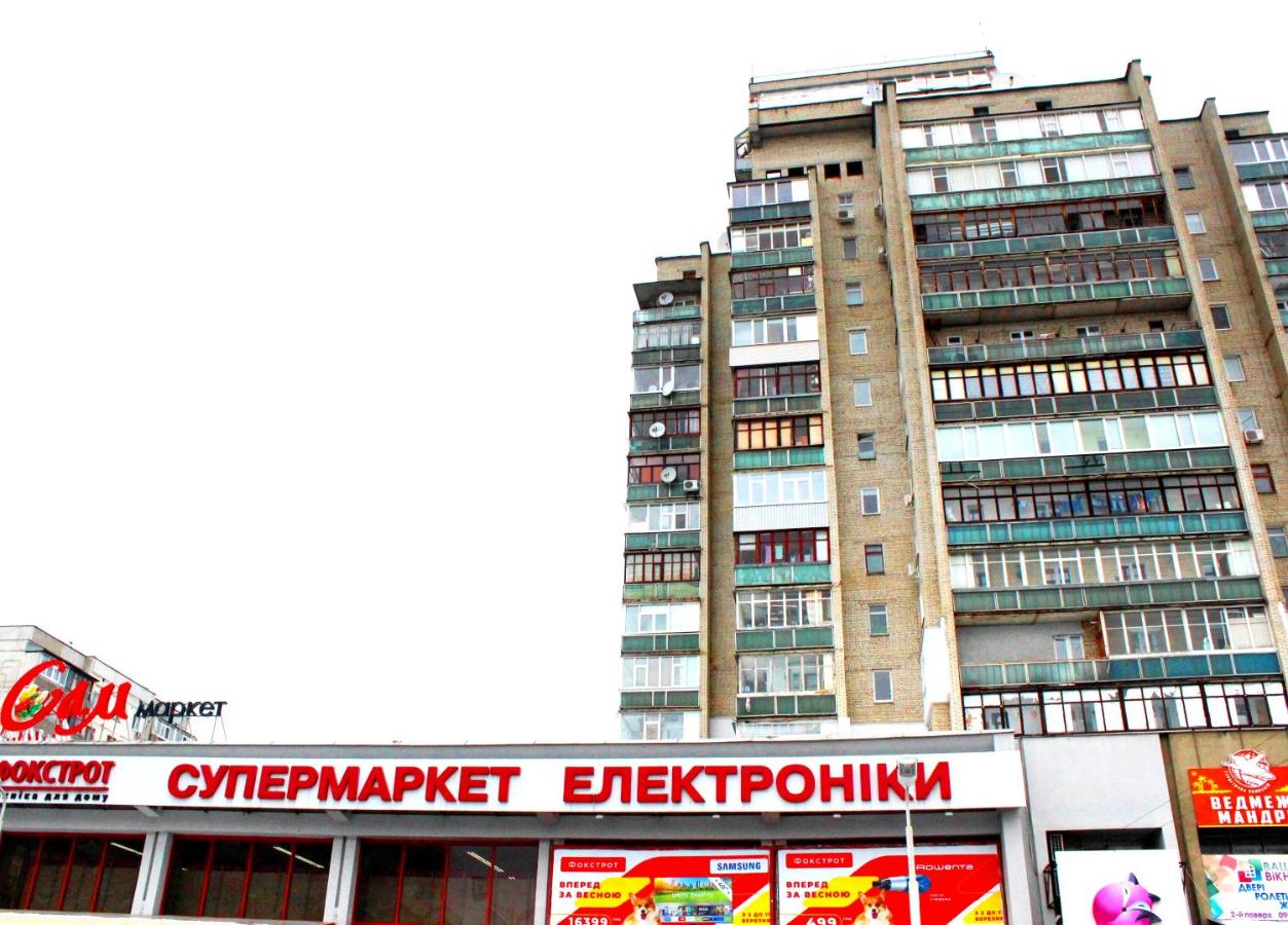 Svetlana's Apartments, Center of Sumy - Chambres d’hôtes